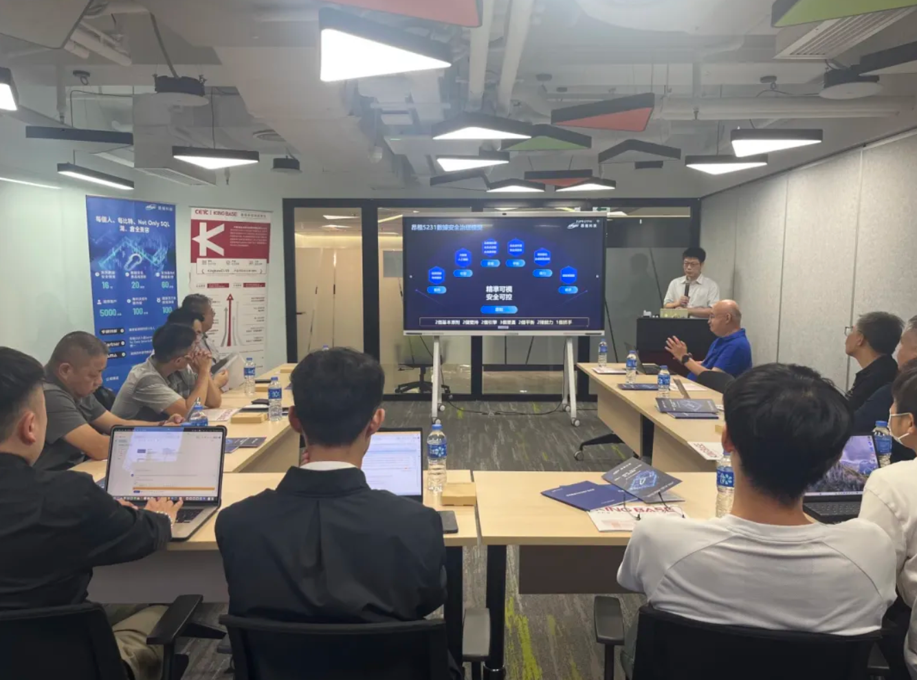 香港渠道會圓滿召開 | 昂楷科技攜手生態伙伴共筑香港數據安全治理